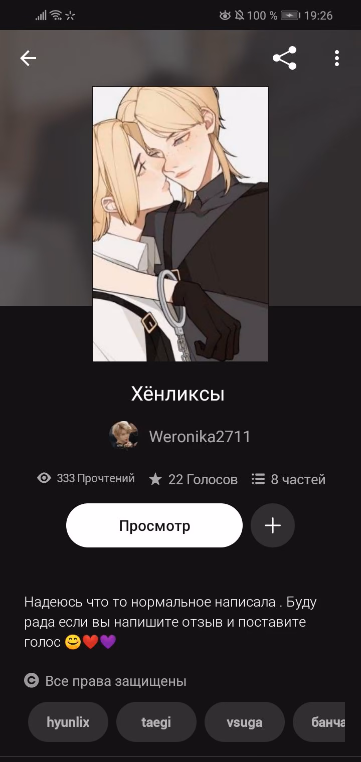 03307dd2fd88384bc7943b28d60d819a.avif