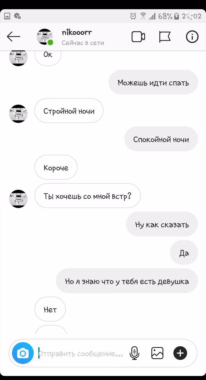 03318991b3de0a9d25ca8139698e1147.avif