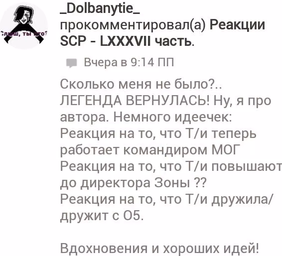 0333206415d58b6ff236a78825fdb41a.avif