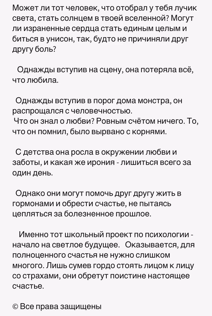 033762538e3c0fbeaceed8654387dc99.avif