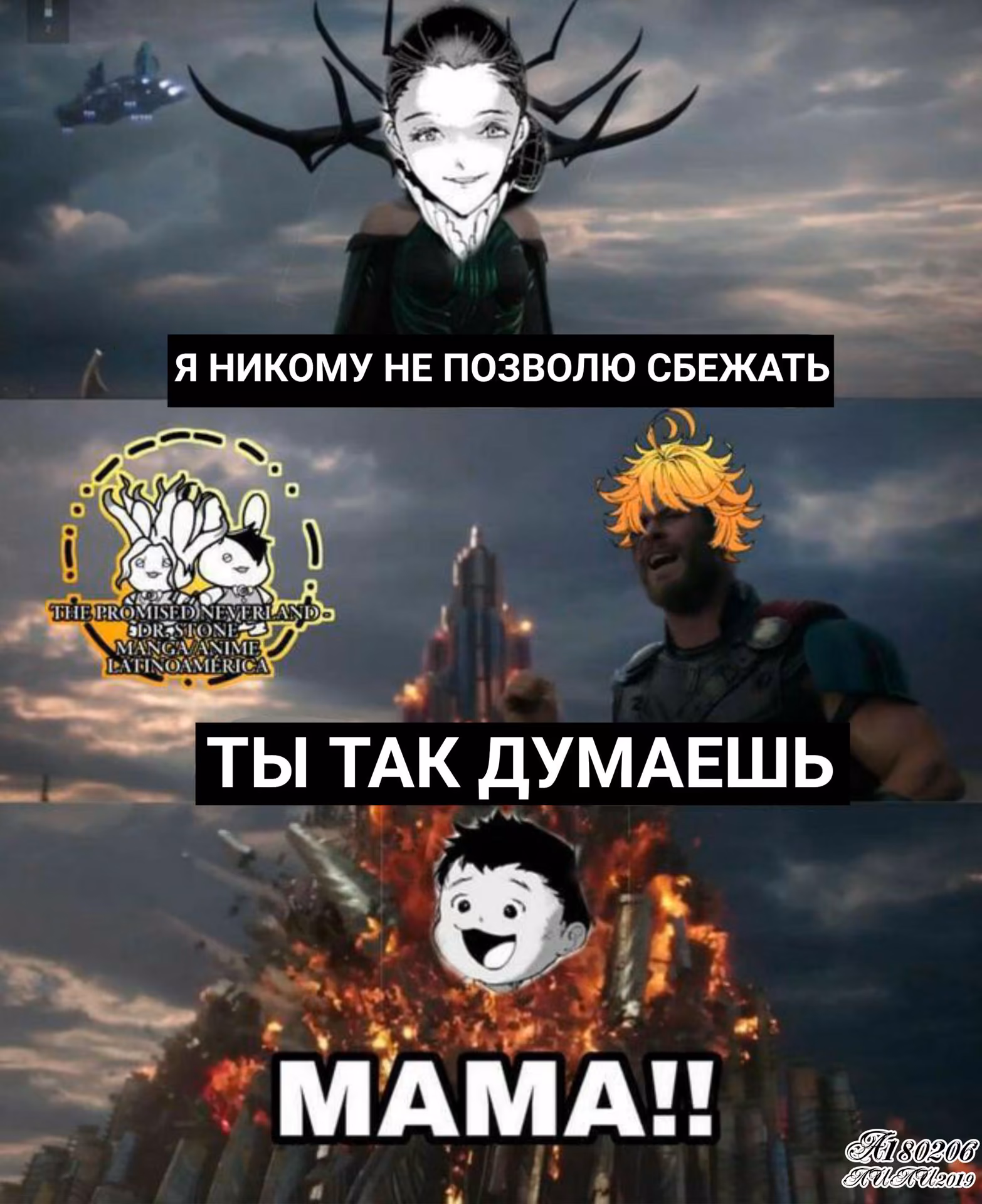 0338866fa0a8c26e1974d6781e2b15fb.jpg