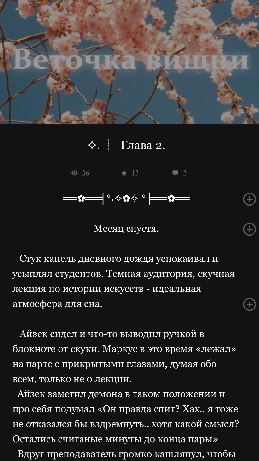 0338c62ee90487b3273ea48328769c61.avif
