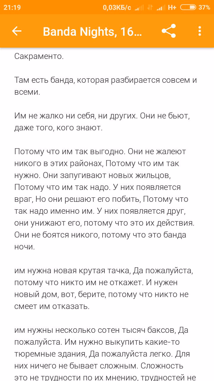 0339ac00af71db07a4aa822a1de8bda1.jpg