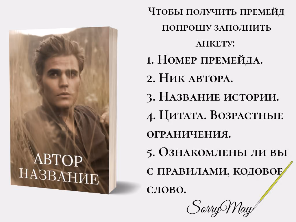 033adef3fb3088a482d45d9e213cb161.jpg