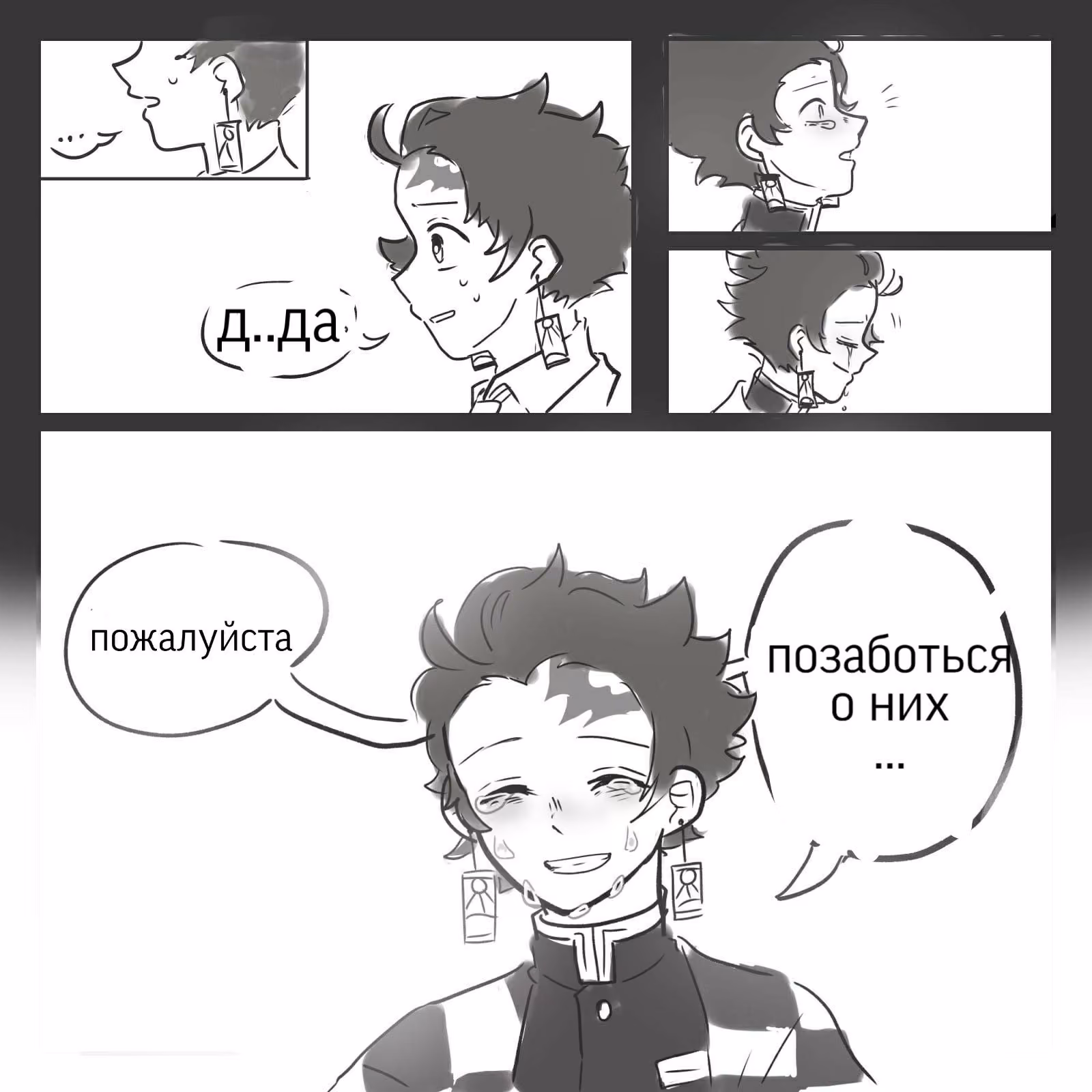033c0584c18893e27e5834ba194da5df.avif