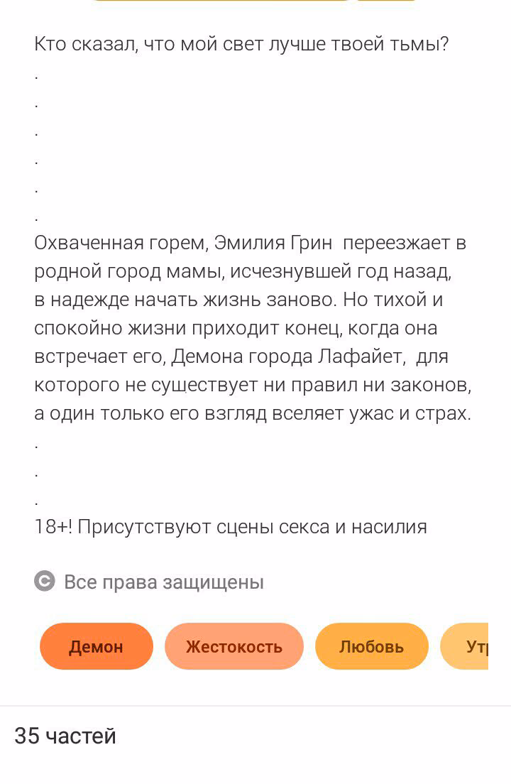 033e17f3a0f3f8247461a6c009862325.avif