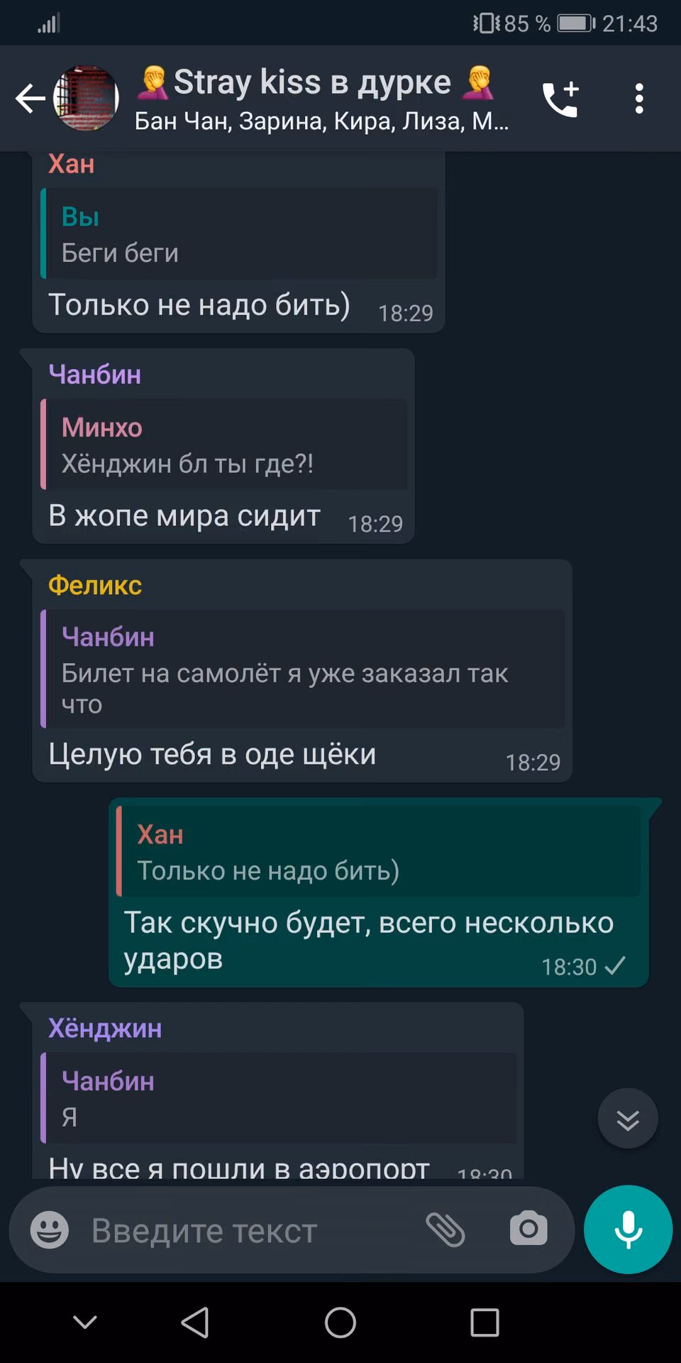 034095b408b855562b498141590f980a.avif