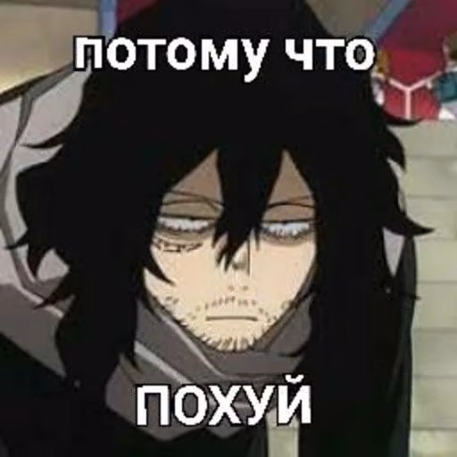 0341abd64253a272b4a5e6d43758d8ad.avif