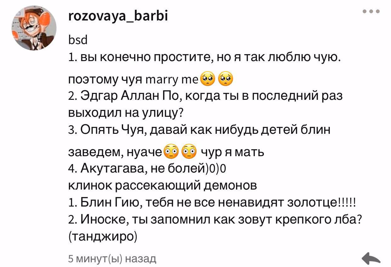 0343051ea2cf7c814a20899af7952e88.avif