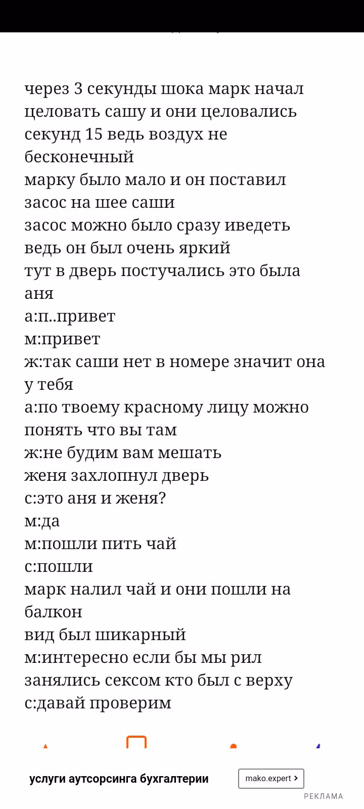 0343eee73d187891a039fc3a9bb1c602.jpg