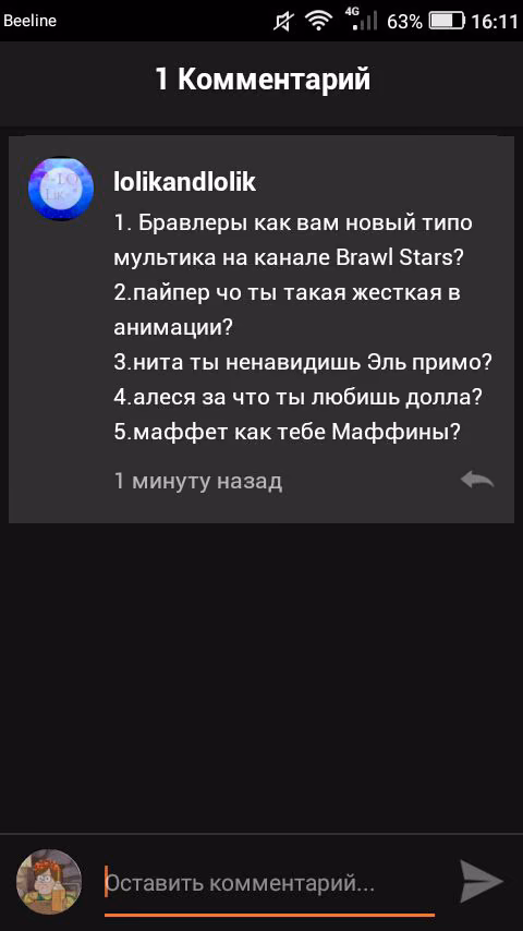 03452f0c09d30c303a26e73ce63c722b.jpg