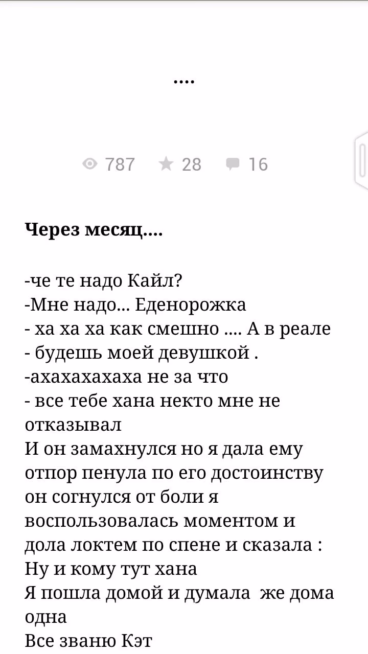 03495f7bef8b85fc3e7d92c658909827.avif