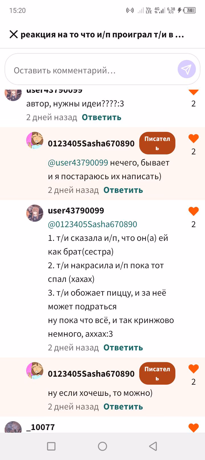 6cfa989dd9f5a6fcc86460cdf081f3fb.jpg