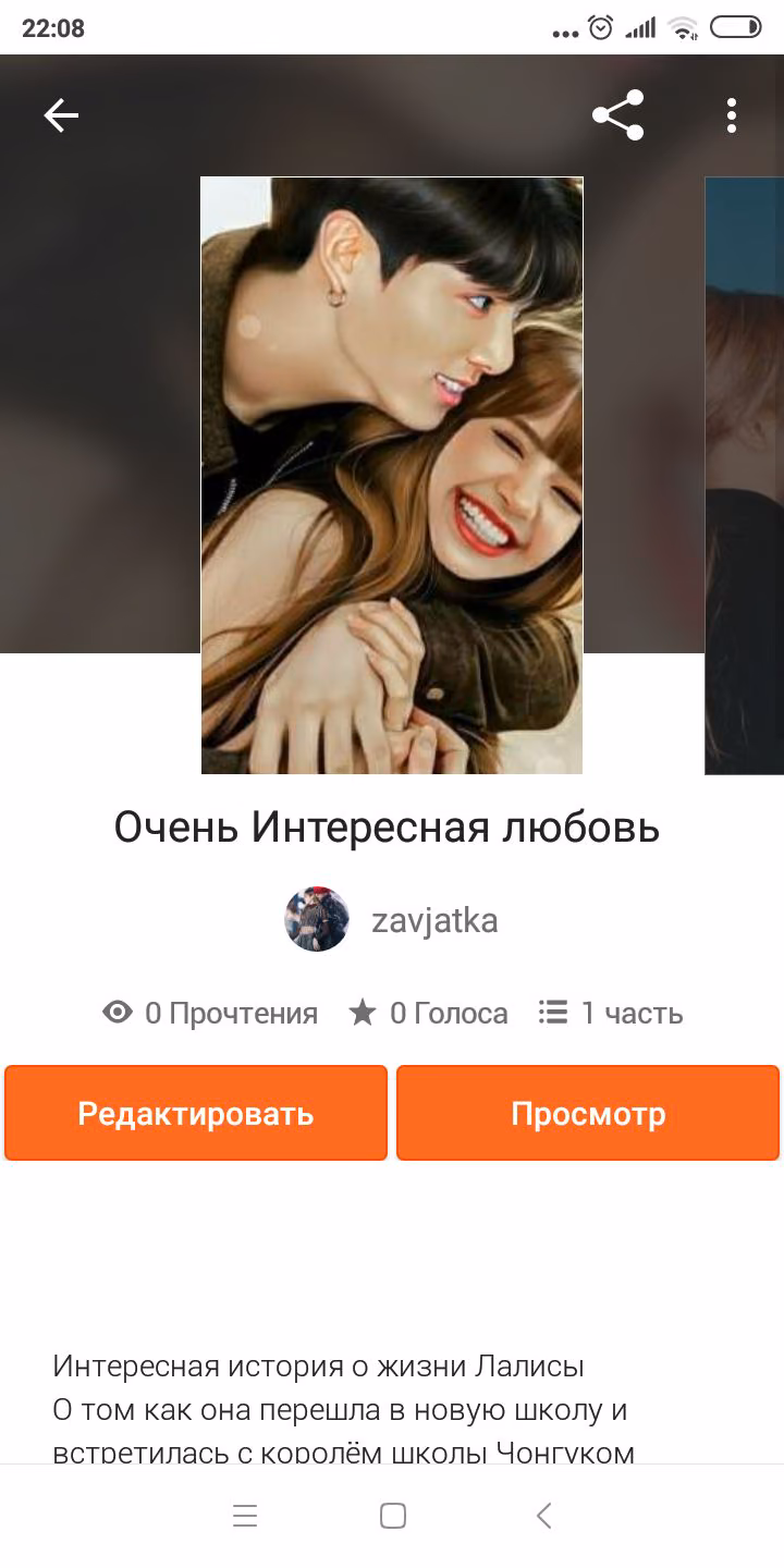 034b882ec4af67afddf571481e547fc2.avif