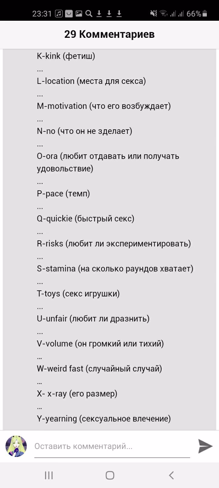 034ca4c2d6a446e6a915e793c9466762.avif