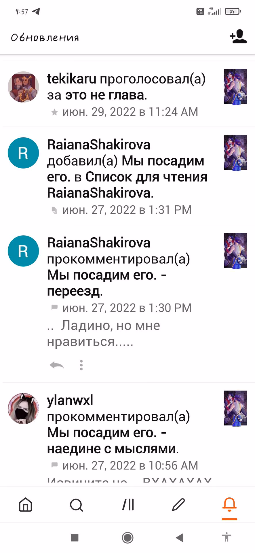 034d4f41c5df06a7597179cb0dcfe30c.avif