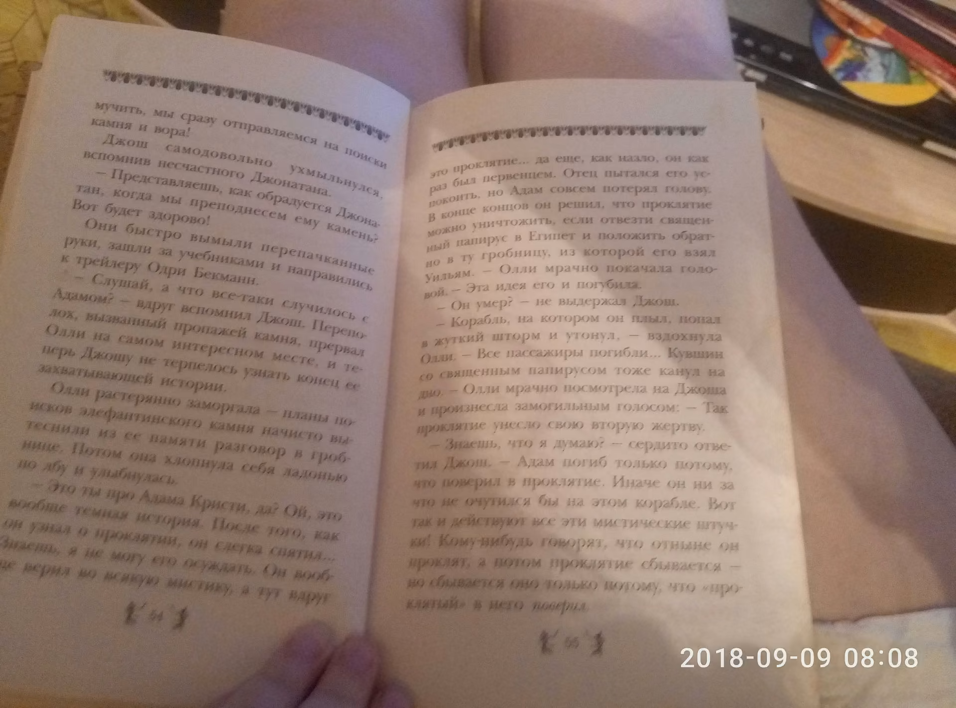 034dc0e47d2f89b617ac551993b2d667.avif
