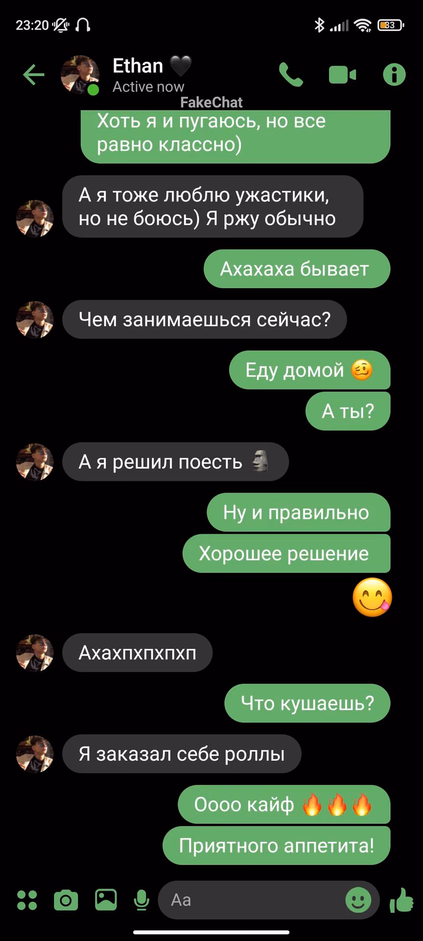 034e263f5bdaac44b11ea80e0392daaf.avif