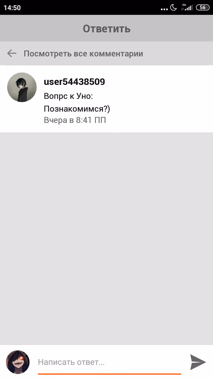 0351ec711bab005055c1c01989f32683.avif