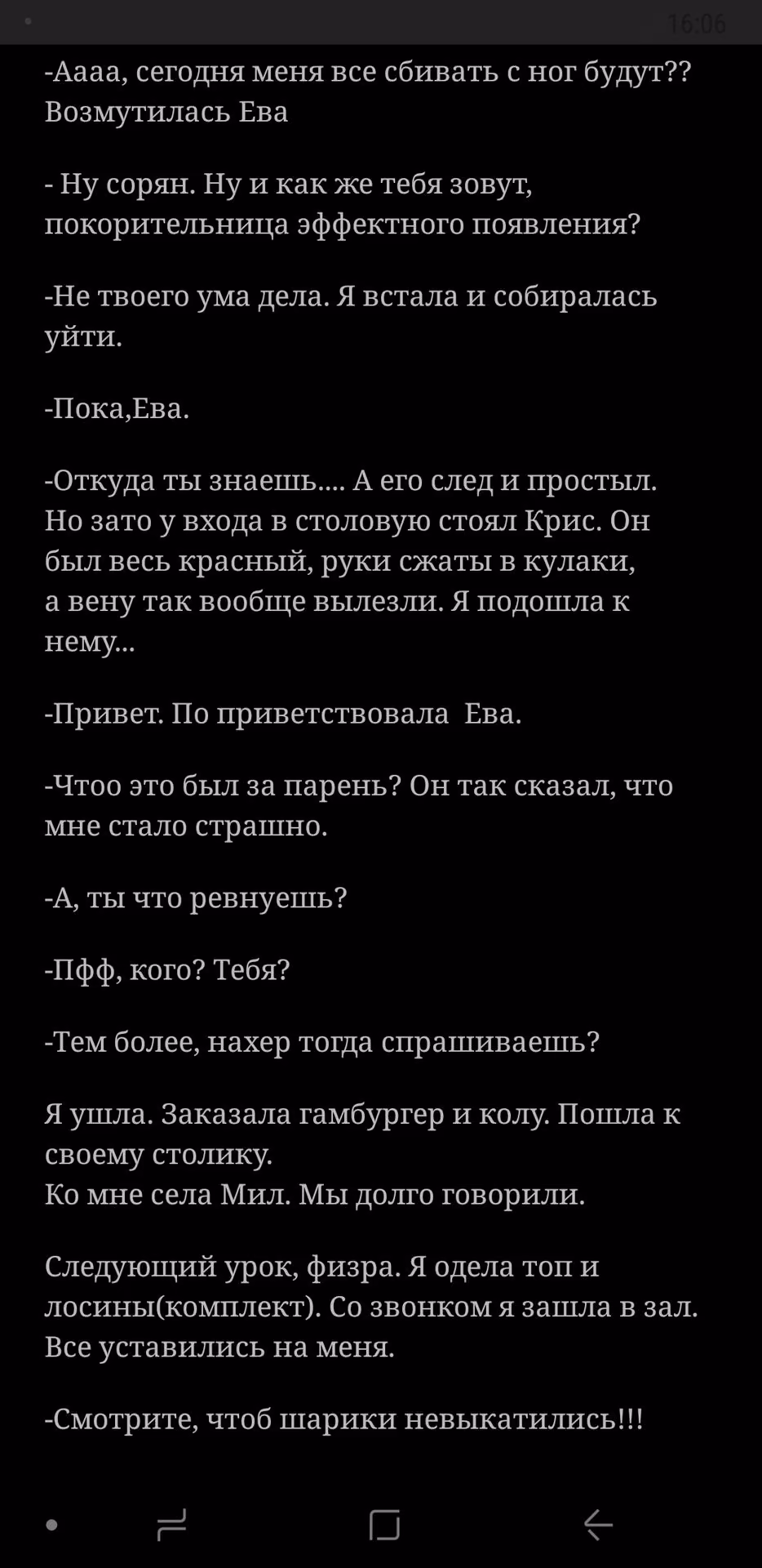 03527a8dfa406f2c221c7bf6443e09e0.avif