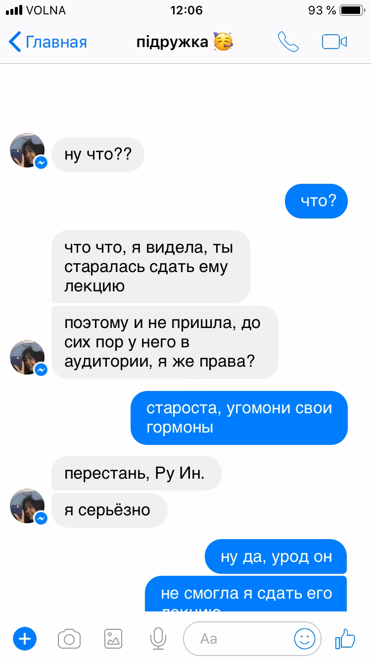 0352e2dd73f5a7c01d4524e417c53a65.jpg
