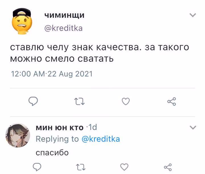 035516122994bdf1e34746df05ce1b87.avif