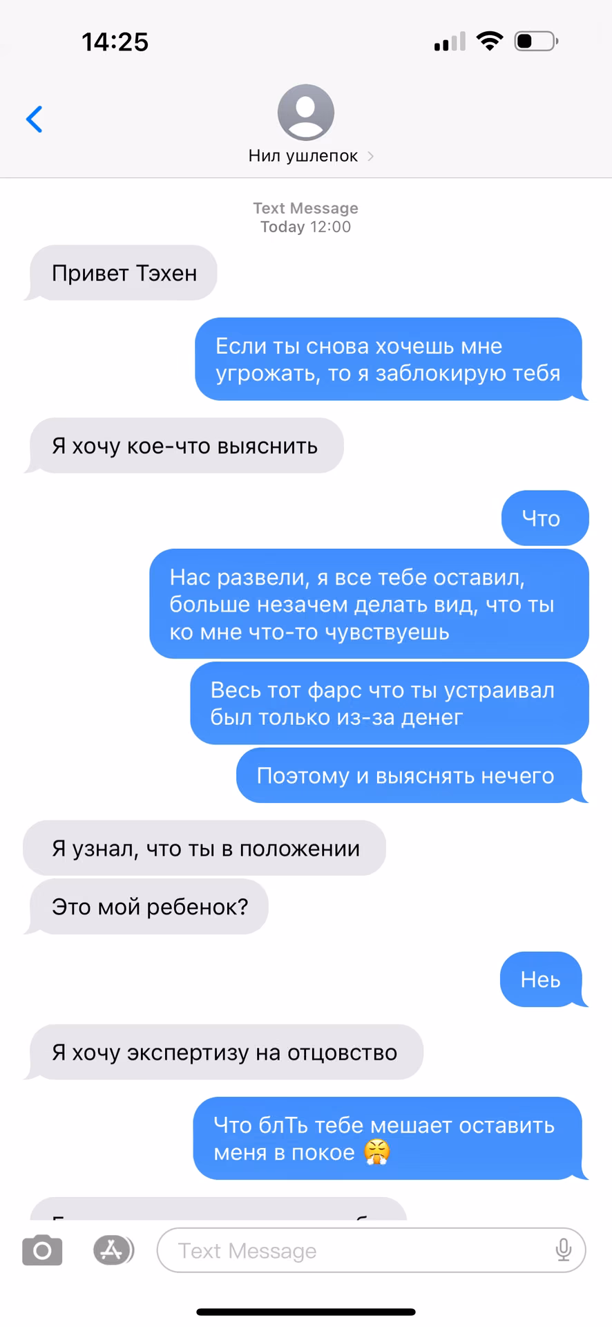 0358395aa7cf77dff2e2481a9b6f9fd3.avif