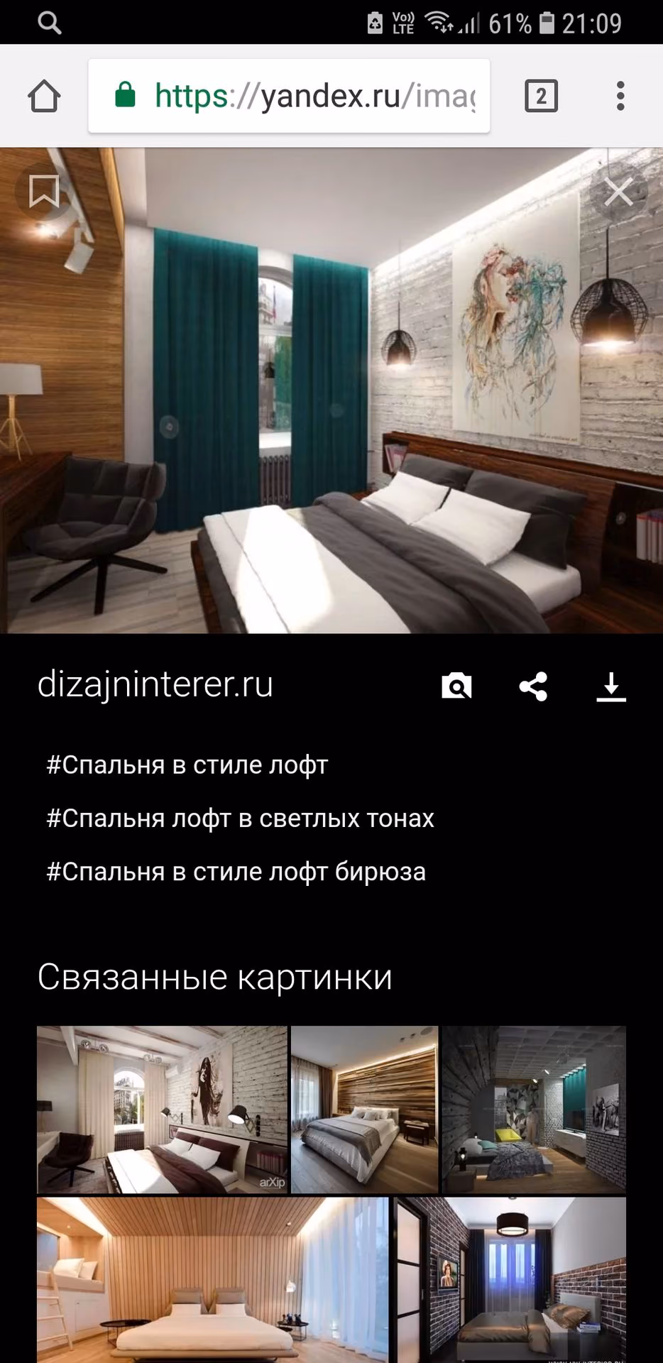 035ad3289aabfe49616d22616ce7a087.jpg