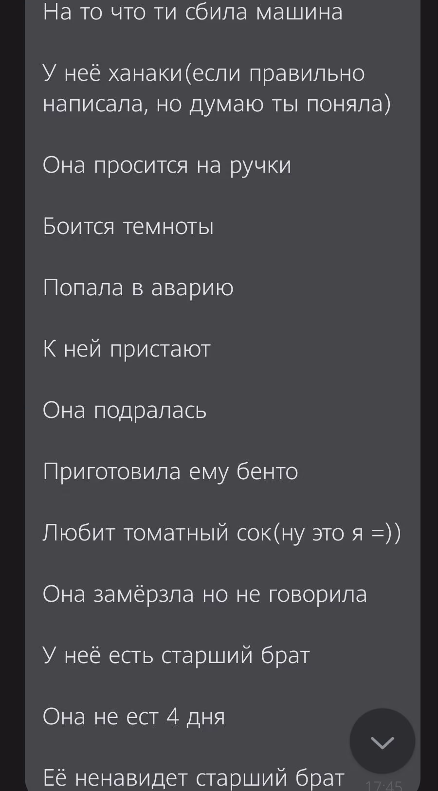 035c4bb6db0c4e6e2807969c89c699b1.jpg