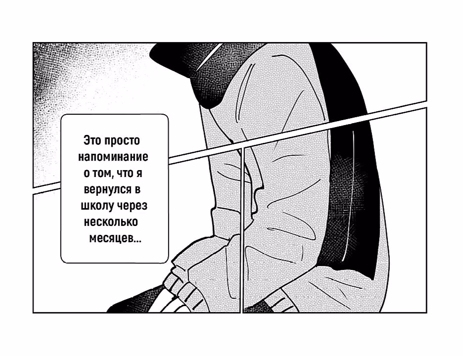 035c5362dbfbd71d31fa3a0e6ab3a90b.avif