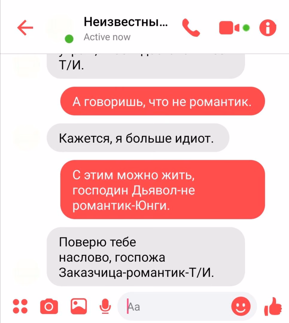 035cf80bbfb7e9651b5ec312d9516ab5.avif