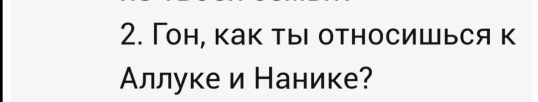 035f61064f463649d90ba2085c76f0bf.avif