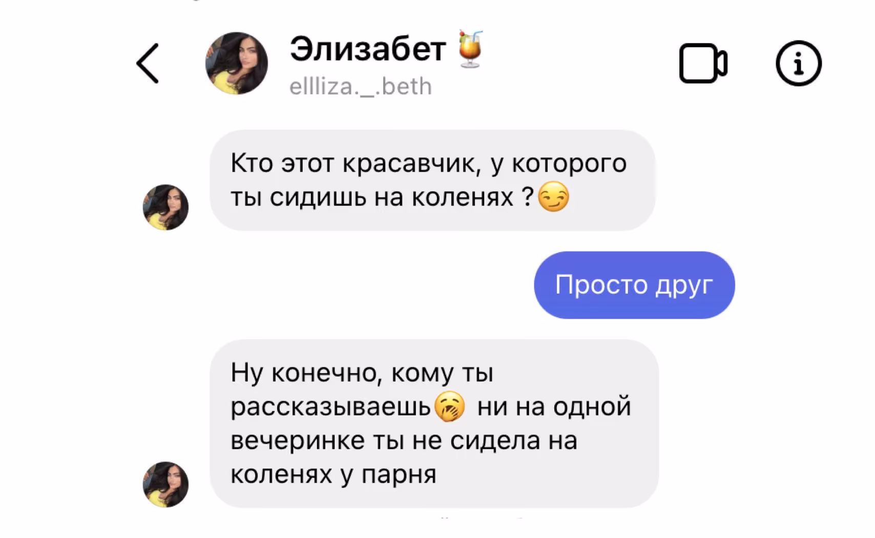 03627220a3156d51ac17e538f318aa3b.avif