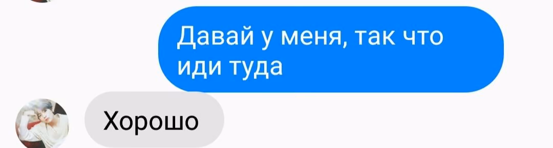 03640d9965c66772a91440c5c0f9f91a.avif