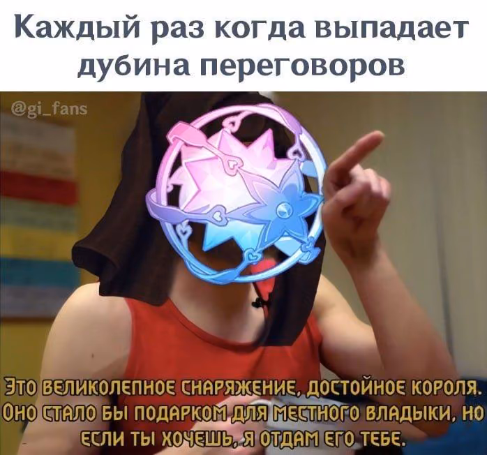 03643cb8a976a48b09b9c3049409bddc.jpg