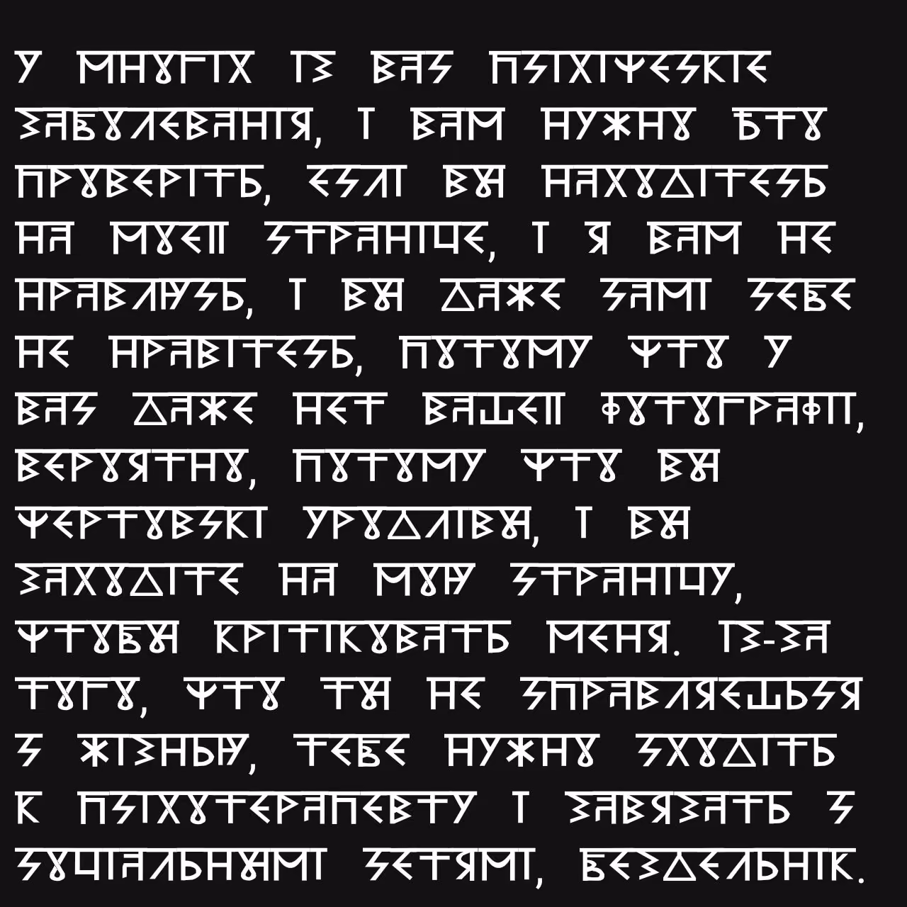 036452bc1442c6c3304fdffd4b7a266b.avif
