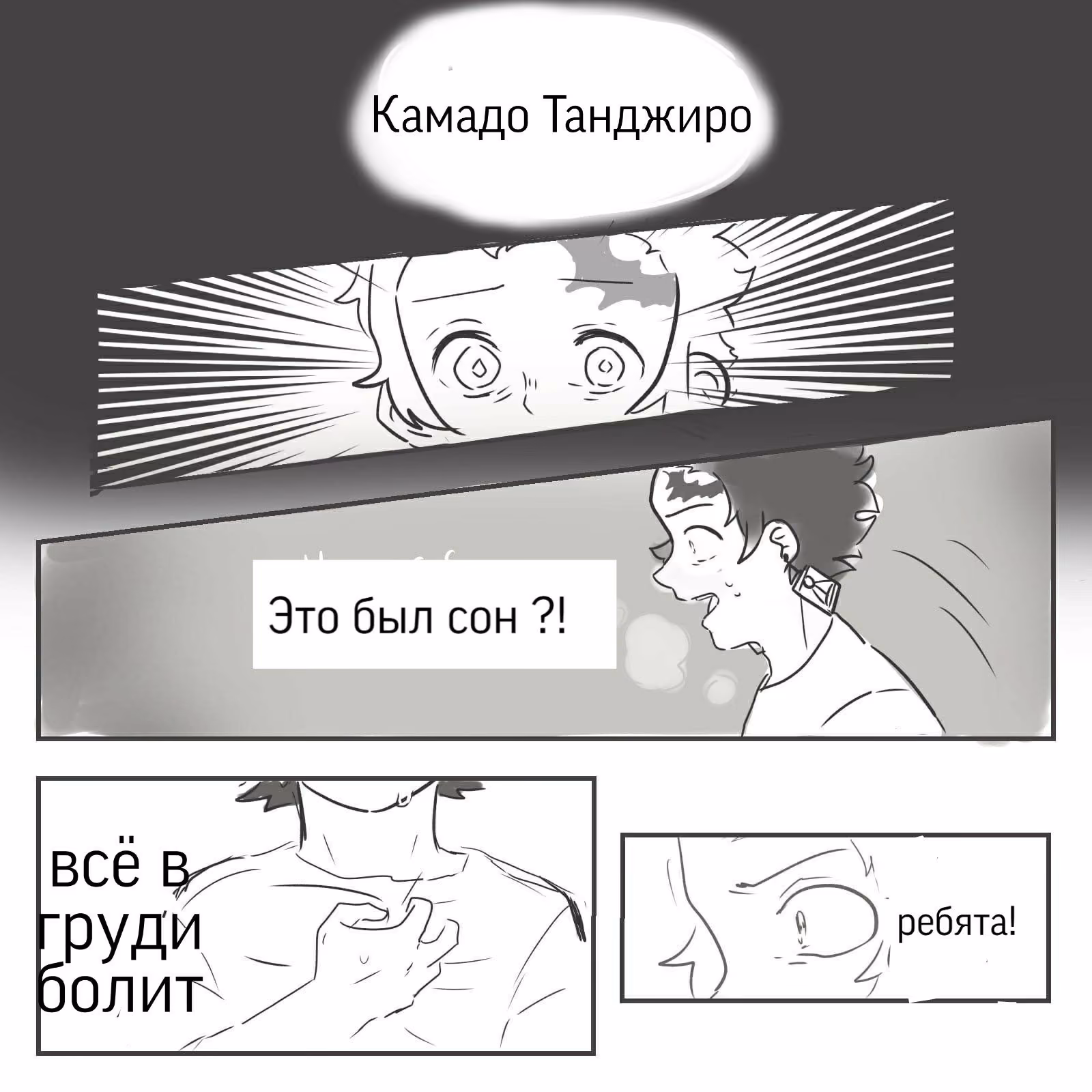 0366844220011473702fc4498f4462bb.avif