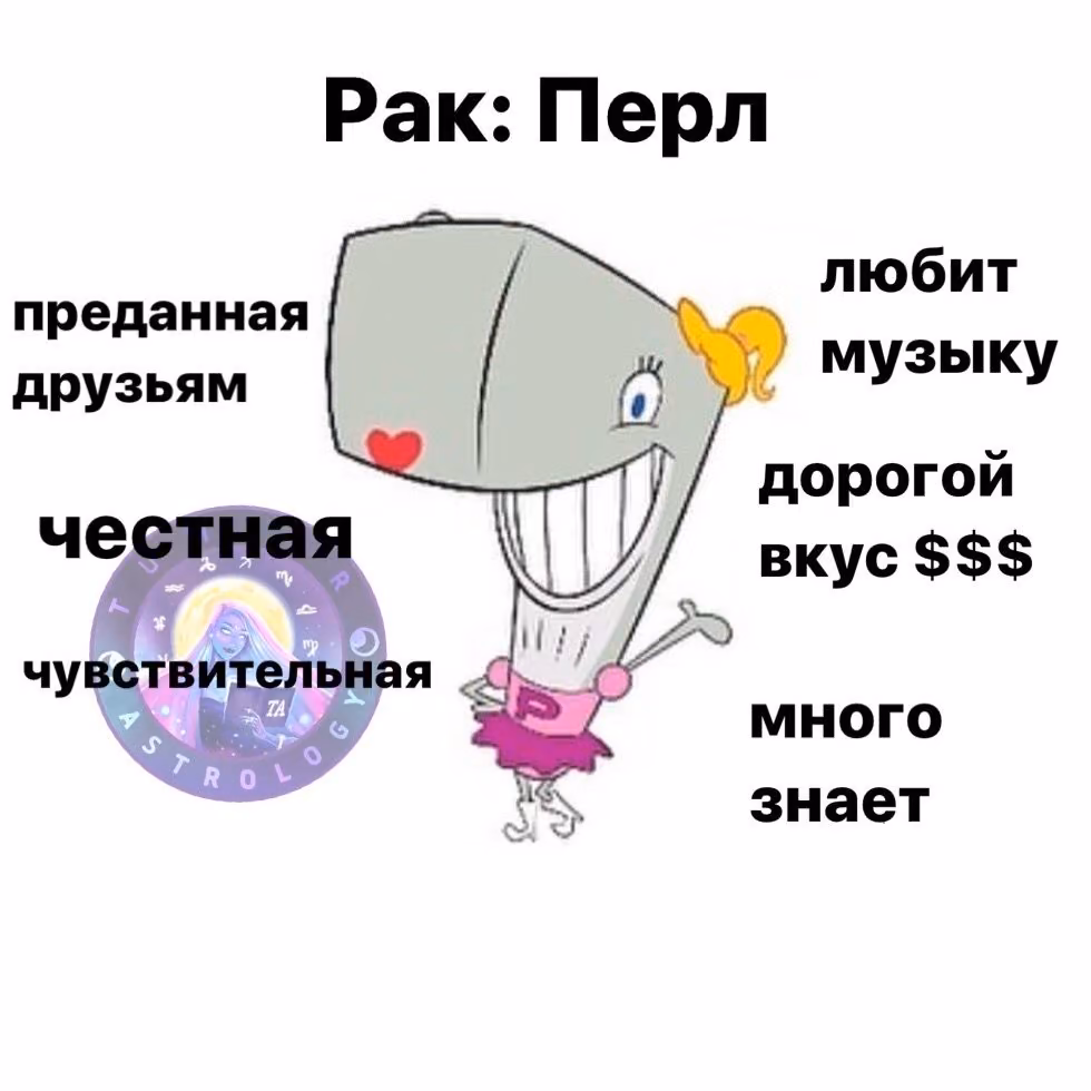 036689da3c36caec9c4630430118ca25.avif