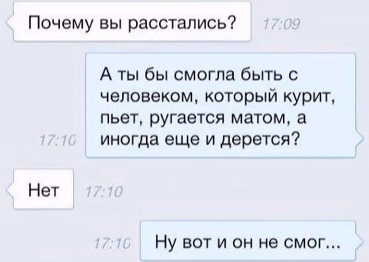 036816358553c578a5b1d6b20d4a3760.avif