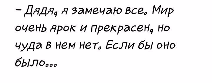03681cd9b3cab4d1250030c9bfc73516.avif