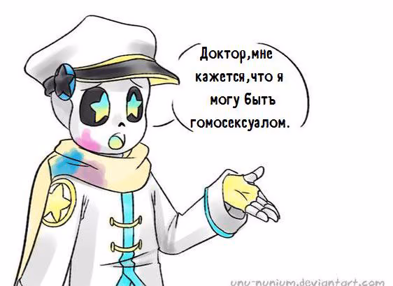 03689ae78ae7ab8e7beee5306f081d62.avif