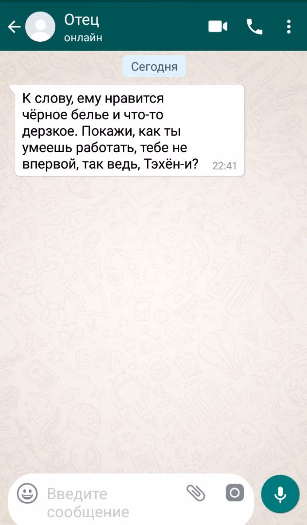 036a8e48c29d153005a4b84e06e6e3fe.avif