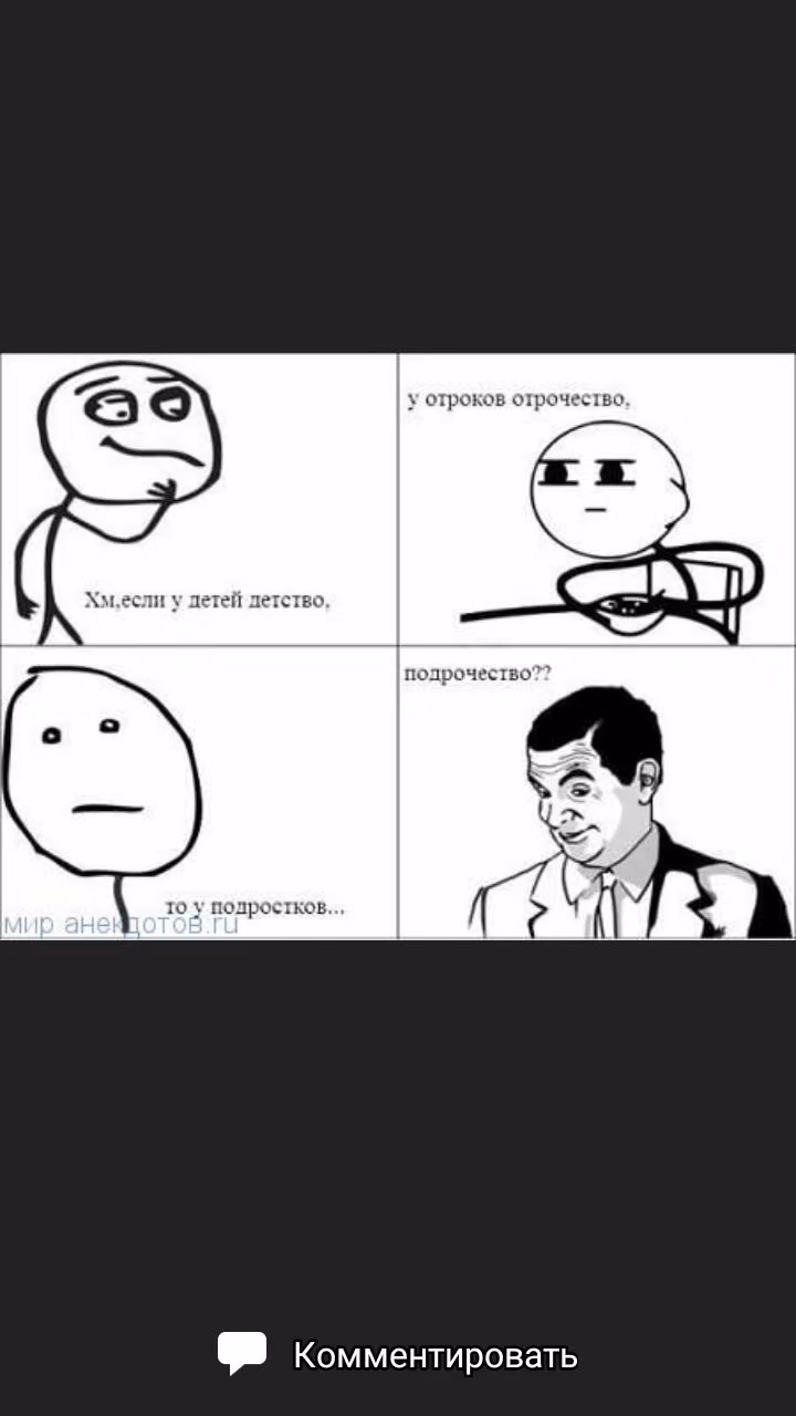 036b12843728a2a1dd4d28ae348ca218.jpg