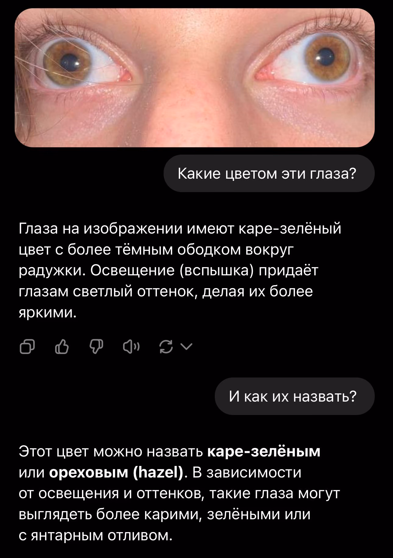 036bb6721818eb64a80ad4d189e792f2.avif