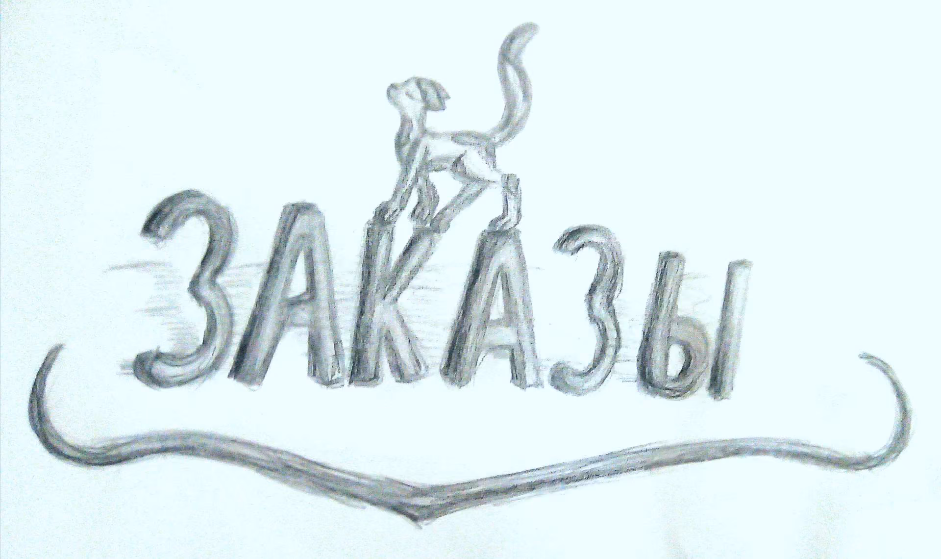 036bcaa7ddd96a537426bfb9756adeba.jpg