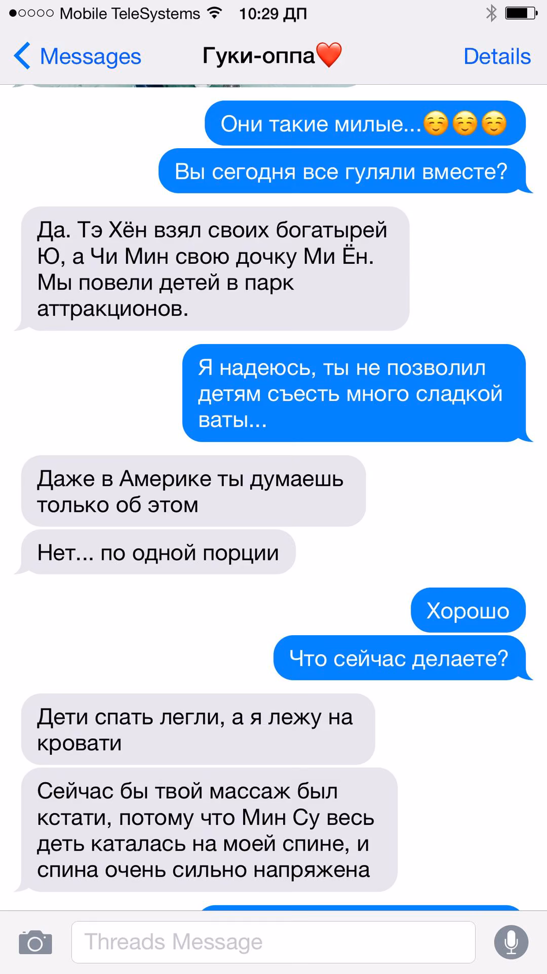 036bfce37cec98221858097f1a9000b5.jpg