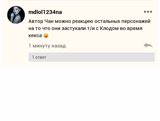 036e37793270488e3261fe08dce50dca.avif