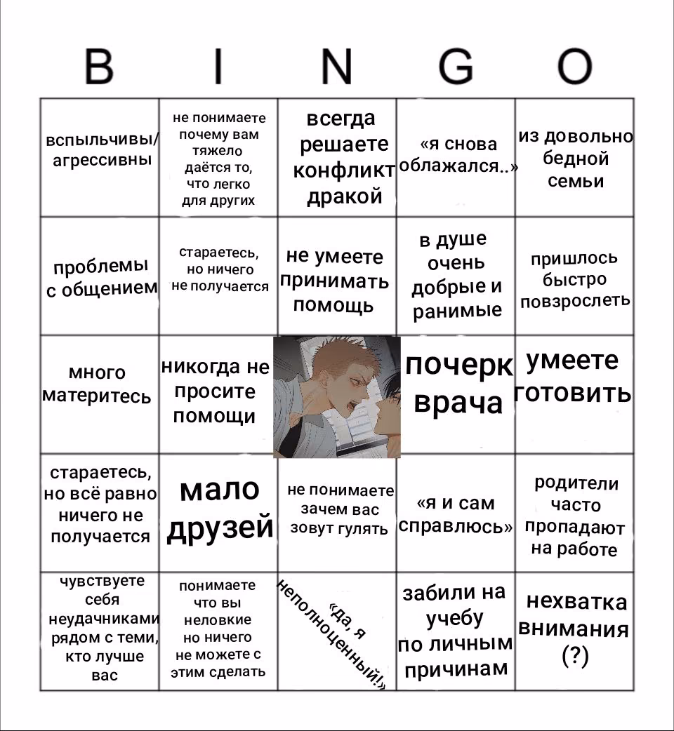 03707202f7778f46af9e03954e5ef112.jpg