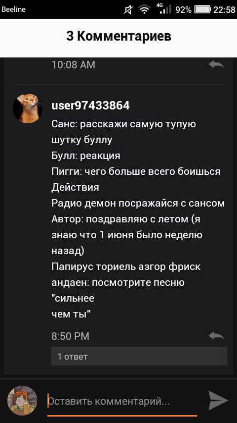 03765971be3cccf3958dcf641d655cd7.jpg