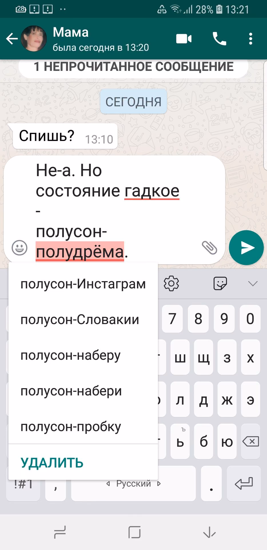 037816af6c0941e3950ad63bc530251a.avif
